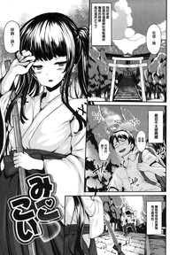 第31頁圖