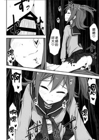 第15页 封面 - HaSM.cc