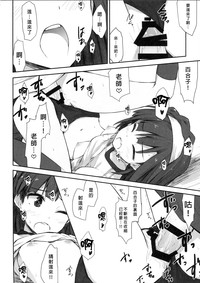 第23页 封面 - HaSM.cc
