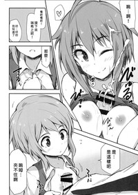 第7页 封面 - HaSM.cc