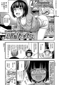 第3页图