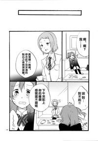 第15页图
