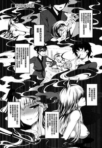 第151页图