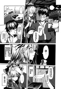 第155页图