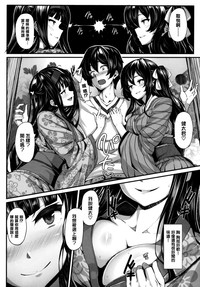 第15页图