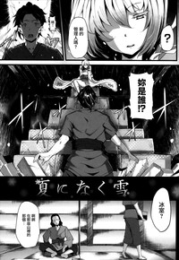 第171页图