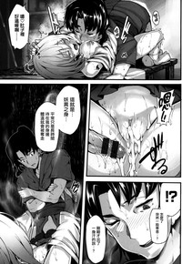 第183页图