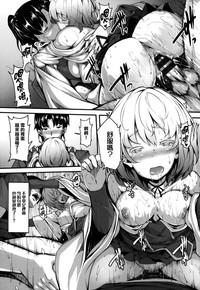 第187页图