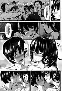 第195页图