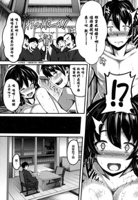 第199页图
