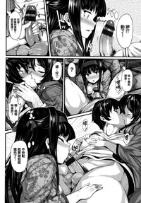 第19页图