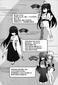 第215页图