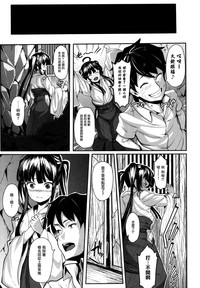 第35页图