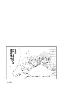 第19页图