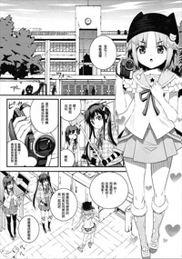 第3页图