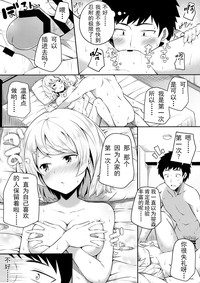 第19页图