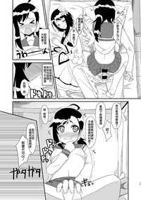 第15頁圖