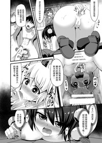 第11页图