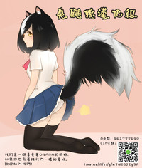 第23頁圖