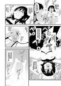 第15页图