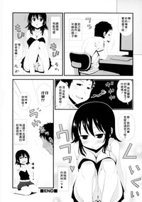 第19页图
