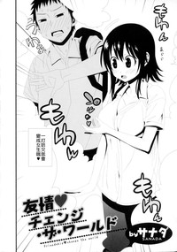 第3页图