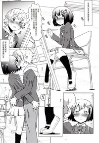 第19頁圖