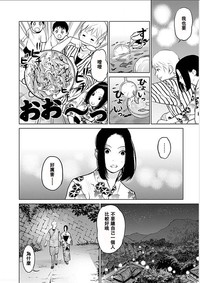 第35頁圖