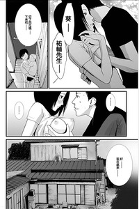 第47頁圖
