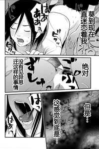 第55頁圖