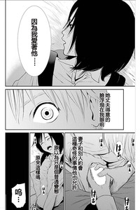 第75頁圖