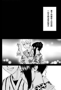 第79頁圖