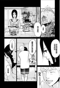 第91頁圖