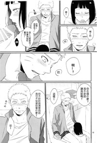 第19頁圖