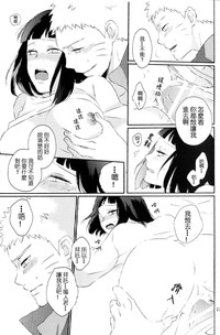 第27頁圖