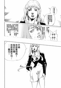 第31頁圖