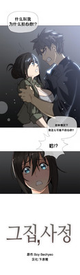 第475頁圖
