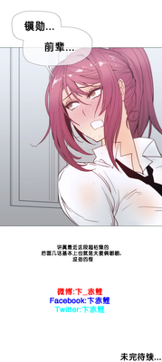 第523頁圖