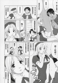 第11页图