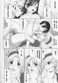 第27页图