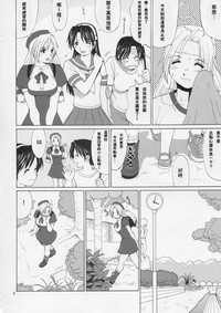 第7页图