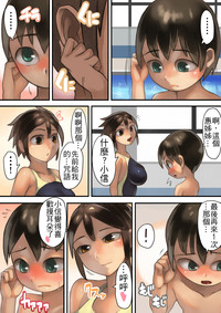 第35页图