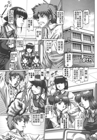 第23頁圖