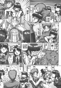 第51頁圖