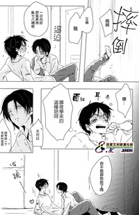 第19页图