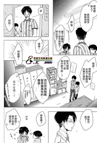 第31页图