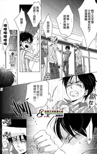 第7页图