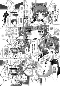 第19页 封面 - HaSM.cc