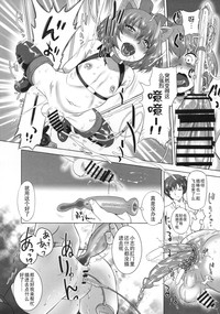 第31页 封面 - HaSM.cc