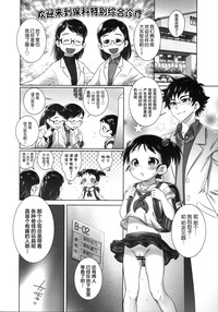 第7页 封面 - HaSM.cc